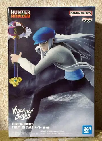 HUNTER x HUNTER VIBRATION STARS 카이토 피규어