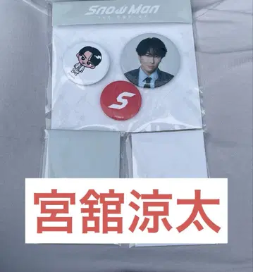 Snow Man POPUP 팝업 미야타테 료타