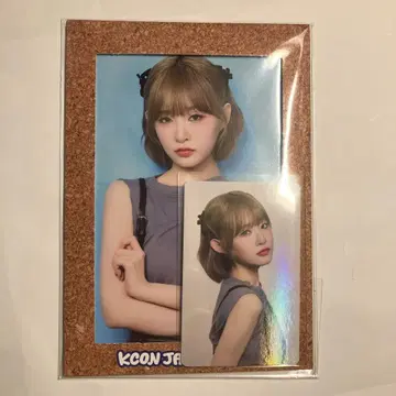 ME:I 이이다 시즈쿠 kcon 사진 프레임