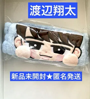 SnowMan 헤어밴드 와타나베 쇼타