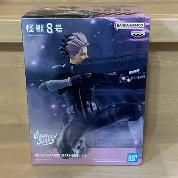 괴수 8호 VIBRATION STARS 나루미 겐 피규어