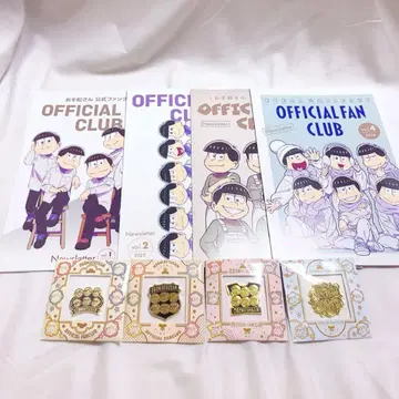 오소마츠 6쌍둥이 팬클럽 뉴스레터 ver.1~4