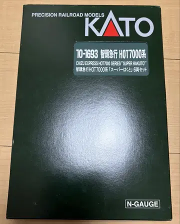 KATO N 게이지 10-1693 치즈큐코 HOT7000계