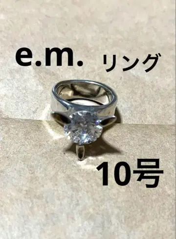 e.m. 이엠 반지 1알 지르코니아 실버 10 em