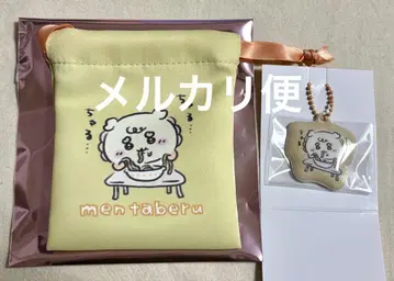 치이카와 (먼작귀) 시사 PVC 통통 키링 미니 복조리