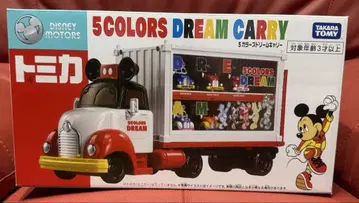 [ 미개봉 새상품 ] 토미카 디즈니 모터스 5컬러스 드림 칼리