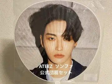 ATEEZ 에이티즈 아치즈 성화 공식 부채 세트