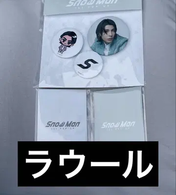 Snow Man POPUP 팝업 한국 라울