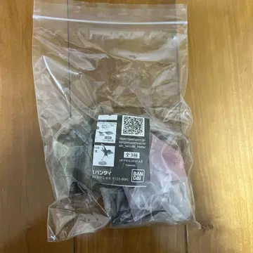 생물대도감 어드밴스 헤라클레스 헤라클레스 캡슐판