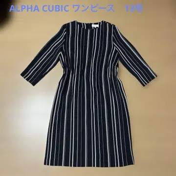 ALPHA CUBIC 스트라이프 원피스 13호 미사용 새상품