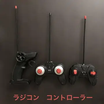 무선 조종 컨트롤러 묶음 판매
