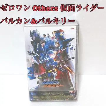제로원 Others 가면라이더 발칸&발키리 초회 생산 한정판 DVD