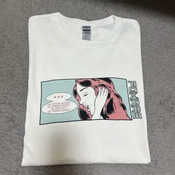 FOMARE T셔츠 (XL)
