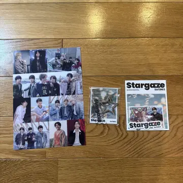 SixTONES Stargaze 첫 구매 혜택 3 형태 세트