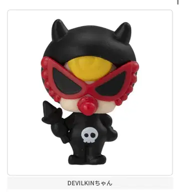DEVILKIN짱 히스미니 메지루시 액세서리