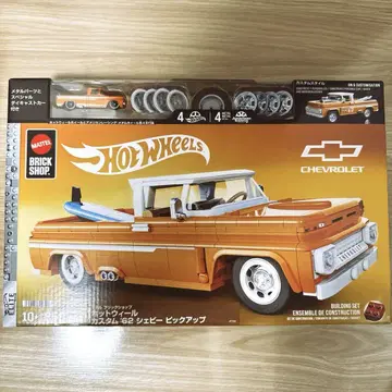 핫휠 브릭샵 커스텀 '62 쉐비 픽업