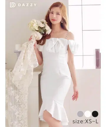 데이지 스토어