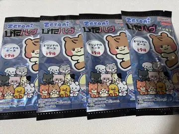 zeroni 피타허그