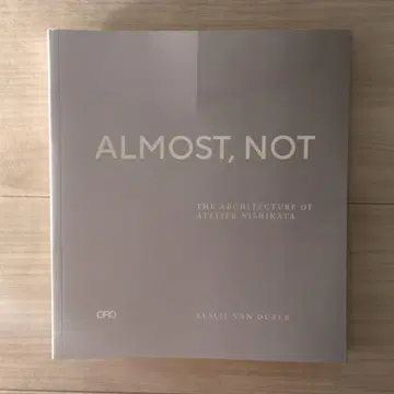 Almost, Not: Atelier Nishikata