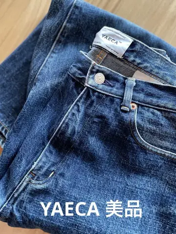 YAECA 스트레이트 청바지 새상품급