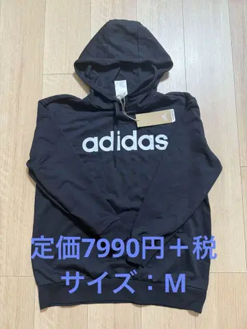 새상품 adidas 아디다스 트레이닝복 후드티