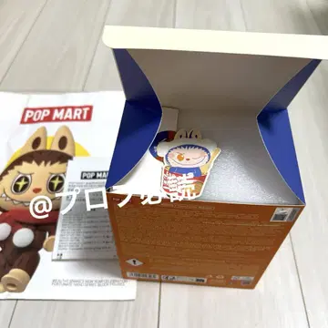 팝마 러브브 아로마 디퓨저 민트 아이스