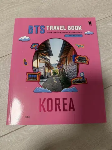 BTS TRAVEL BOOK KOREA JAPAN EDITION