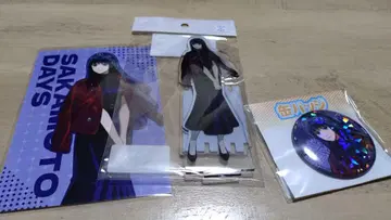 사카모토 데이즈 묶음 판매