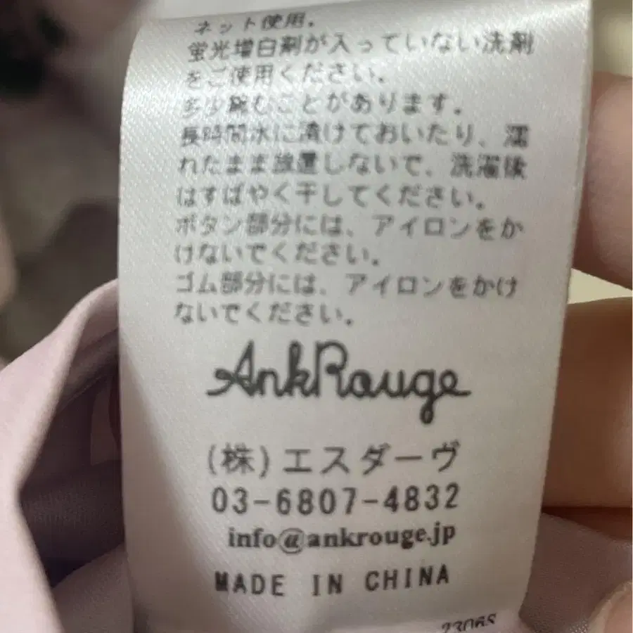 5번째 상품 이미지