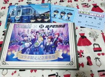 아이돌 마스터 SideM 자전철 콜라보 굿즈