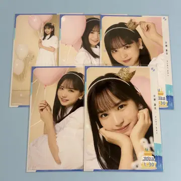 안노 아오이