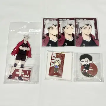 하이큐!! 이나리자키 키타 신스케 오오미린