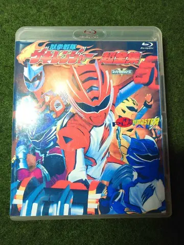 정품 HD 리마스터판 블루레이 폭룡전대 아바렌쟈 Blu-ray