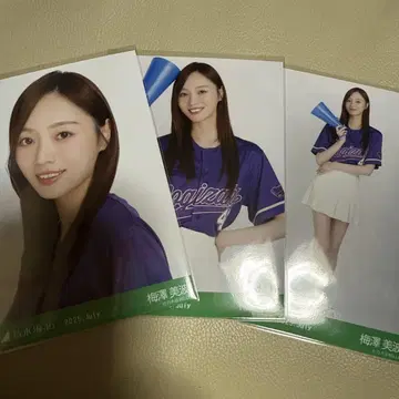 노기자카46 브로마이드 베이스볼 셔츠 2025 우메자와 미나미 컴프
