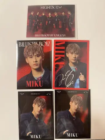 BALLISTIK BOYZ 후카보리 미라이 사인 포함 포토 카드