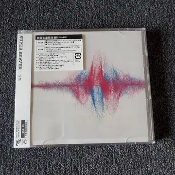 SUPER BEAVER 음악 초회 생산 한정판 B (CD+DVD)