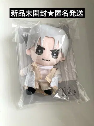 나카지마 켄토 오켄토사마 봉제 인형