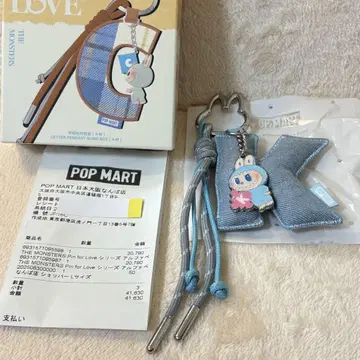 [ K ] LABUBU PIN FOR LOVE 알파벳 펜던트