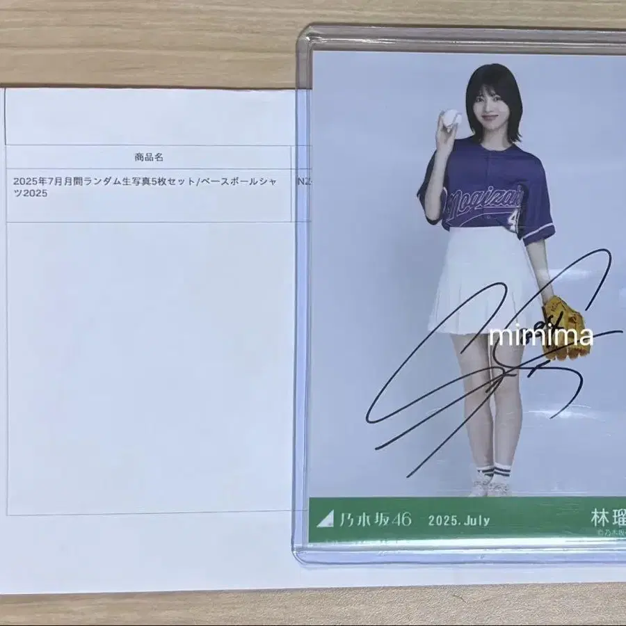 1번째 상품 이미지