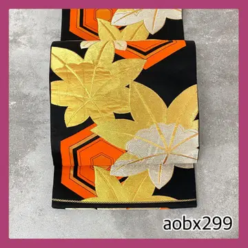 aobx299 가치 있는 후리소데용 후쿠로 오비 순수 실크