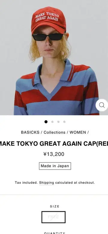 BASICKS 빨간색 캡 MAKE TOKYO GREAT AGAIN