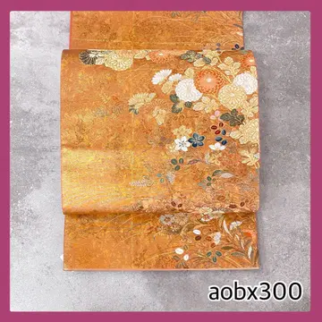 aobx300 가치 있는 후쿠로 오비 순수 실크