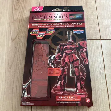 MS-06S ZAKU II 프리미엄 시리즈