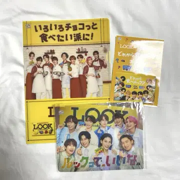 LOOK x SnowMan 슬라이더 파우치&스티커&파일