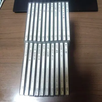 이것이 신쇼다 코콘테이 신쇼 명연 대전집 CD 21장 세트