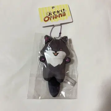 사에키 잇테츠 외출 Oriens 봉제 인형 마스코트 니지산지