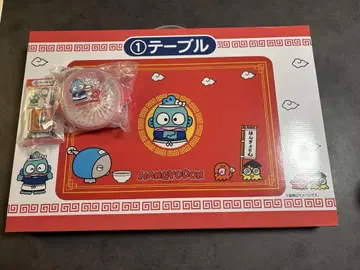 한교동 제일복권 3종 세트