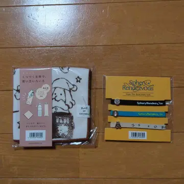 BUMP OF CHICKEN 범프 오브 치킨 멀티 타월 헤어밴드