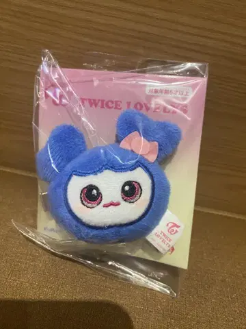 TWICE LOVELYS BABY LOVELYS 마스코트 헤어 클립