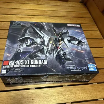 기동전사 건담 섬광의 하사웨이 HGUC 1/144 크시 건담